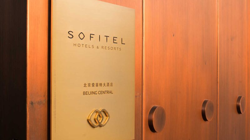 签证流程拆解：跟团游的护照与材料到底怎么准备