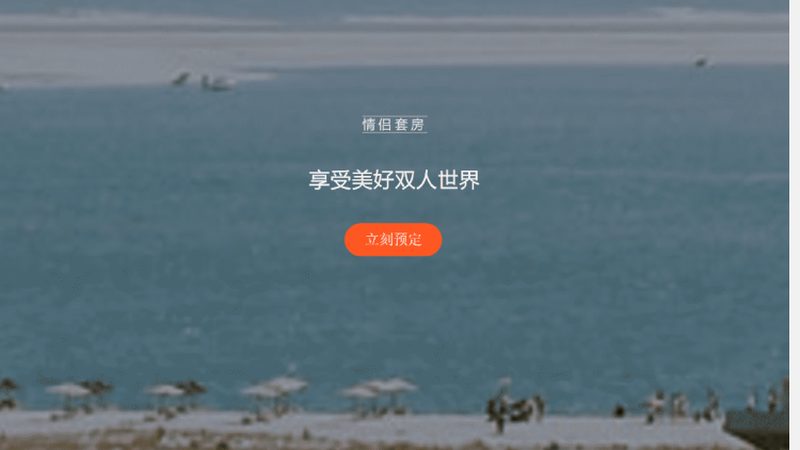 成都拓展训练一天多少钱