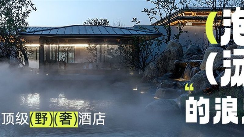 川西旅游的最佳时节：避开高峰，尽享美景
