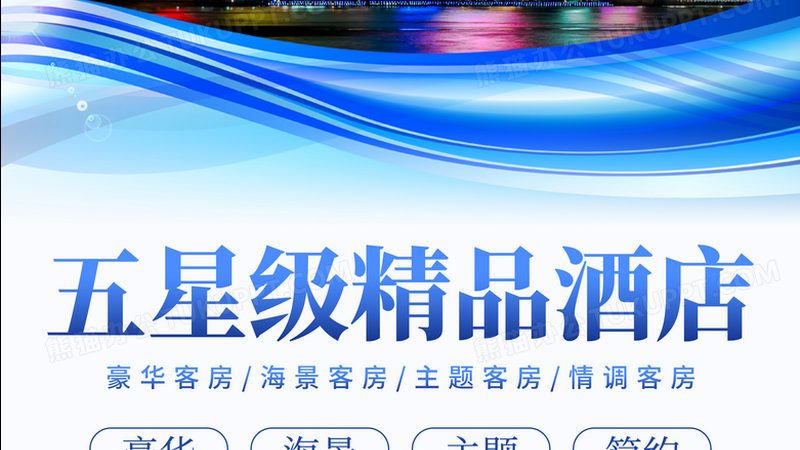 成都到新疆火车跟团游：揭秘跟团游报价背后的秘密