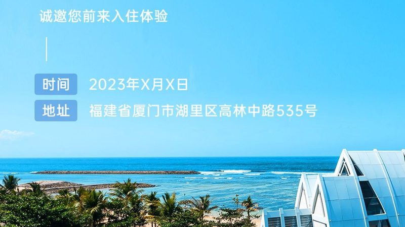 以下是一些热门情侣度假村附近的浪漫景点推荐：
